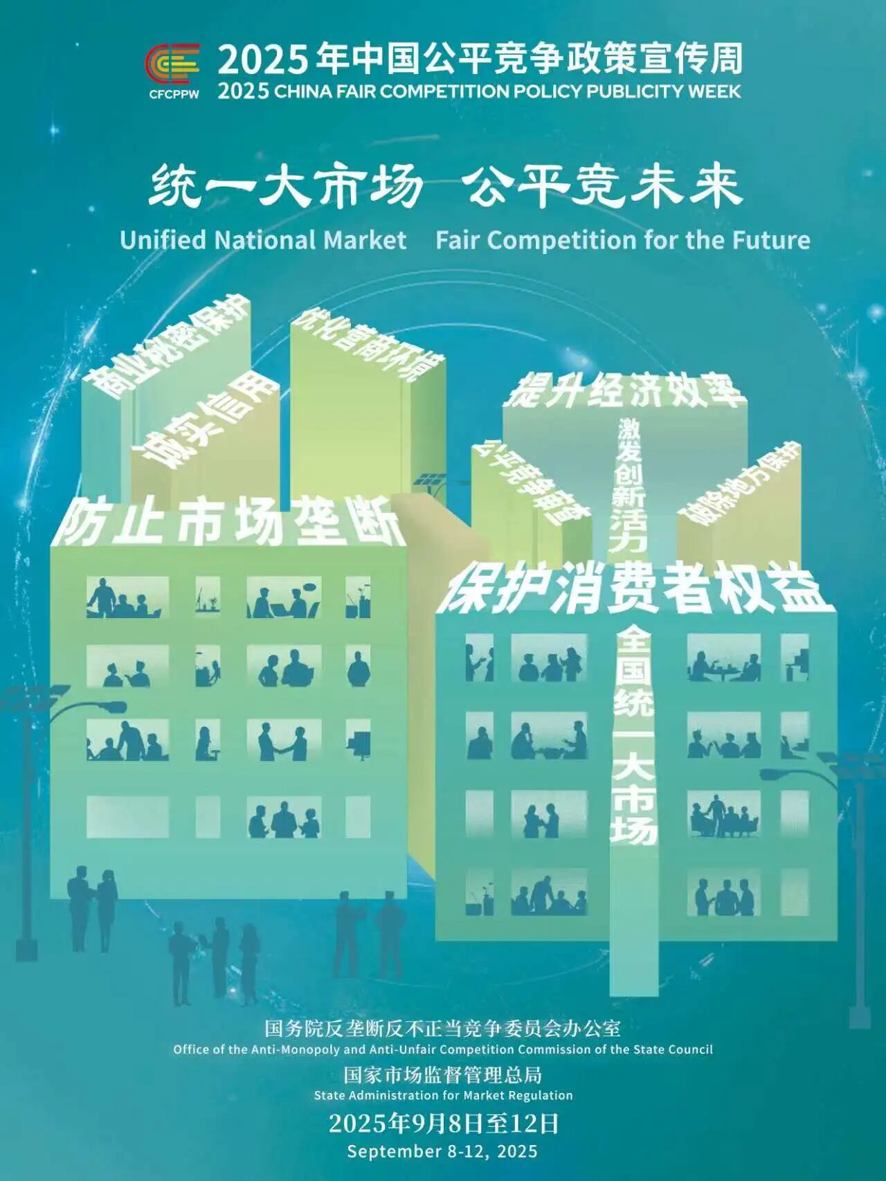 1761271595135076.jpg 09b2ac7c2dab46ba9c43154abf409552.jpg